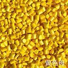 广东东莞抽粒厂专用黄色母