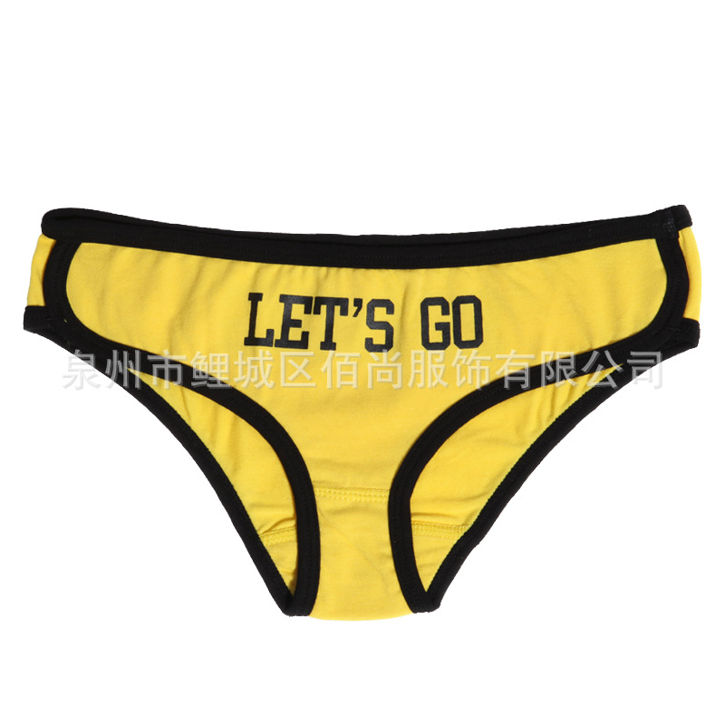 批发精品SEOBEAN希宾女士<em>内裤</em> 时尚<em>美体女</em>