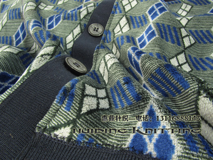 批发采购<em>保暖内衣</em>-金盾<em>男士开衫单件保暖内衣</em>