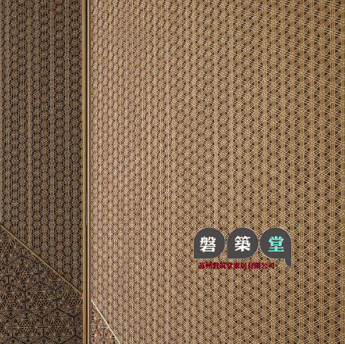 【千代和室 和室整体装修 组子格间 极致 造型