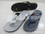 智慧足525-3.拖鞋.人字拖鞋.人字男鞋.拖鞋批发.家居拖鞋