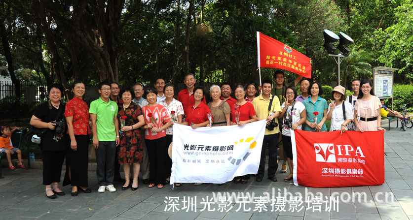 光影元素深圳摄影培训机构为想学摄影的你免费