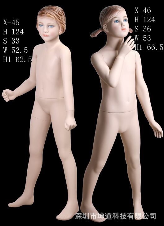 批发采购<em>模特</em>-2012年最新款高档玻璃钢l<em>男孩</em>人