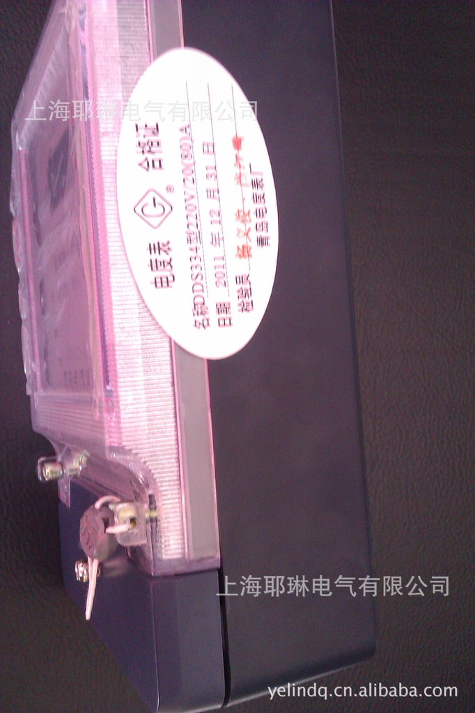 特价供应 DDS520型 扬州万泰 单相电子式电能
