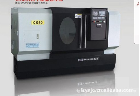 供应数控车床c6150