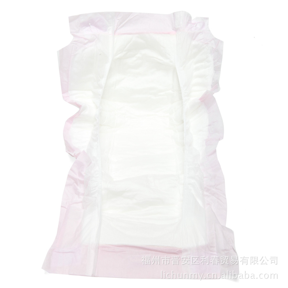 【开丽产妇卫生巾 产后卫生巾 产妇专用XL 3片