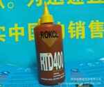 RID400������ ������ ��˿��� �����󻬼� ������