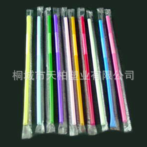 China_straight_straw