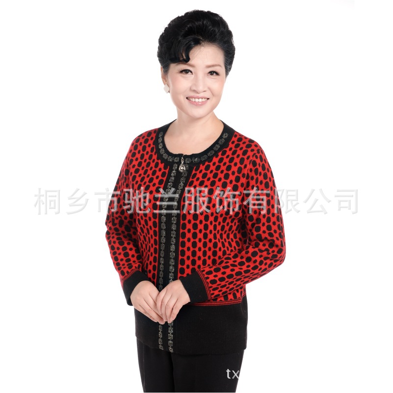 2012秋冬季新款韩版女装圆领拉链圆点中老年妈妈装女式针织羊毛衫 