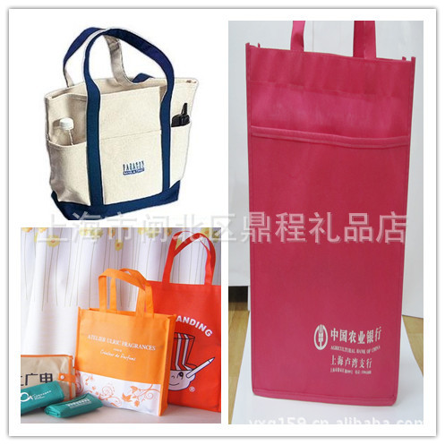 专业定做,环保袋,各式各样环保袋,80克无纺布袋