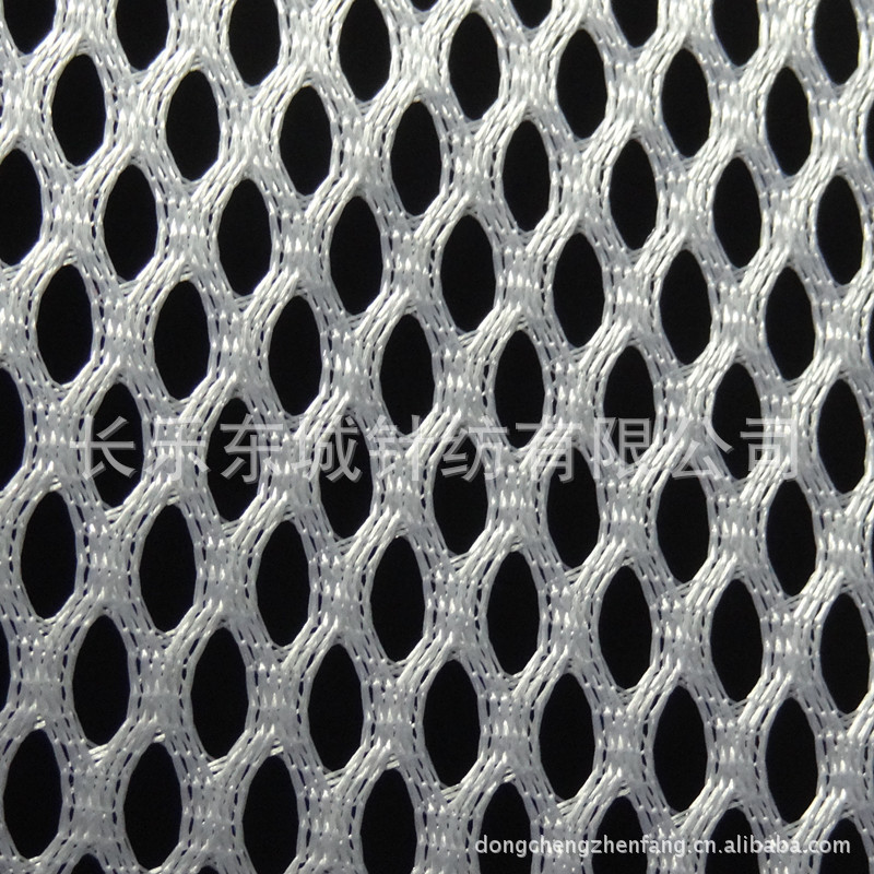 东南网架：当时业务范围未触及电子布产品的出产