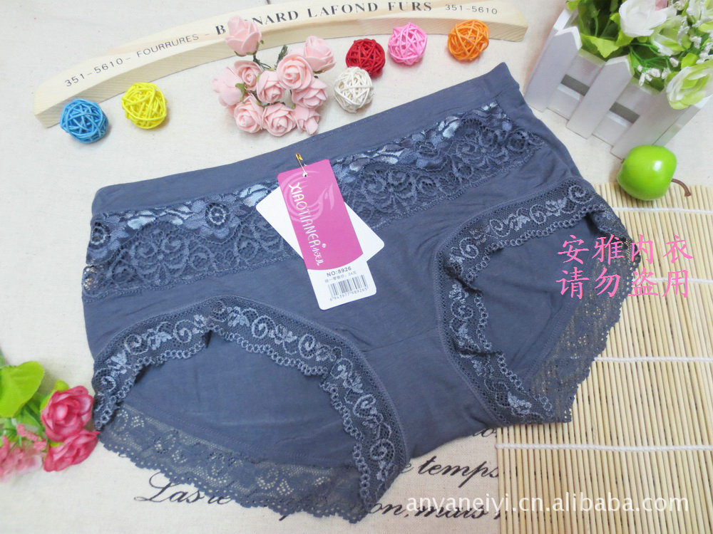 <em>内裤</em>-新款高腰<em>大码女内裤</em> <em>莫代尔</em>竹纤维棉女士