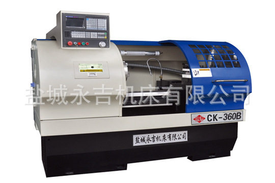 6136数控车床 6136数控机床