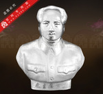 银摆件-纯银摆件-精品纯银摆件-中毛主席像