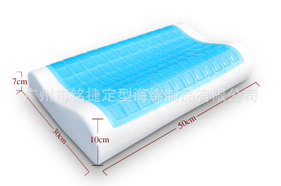 【凝胶枕、硅胶枕、凝胶记忆枕、记忆枕、清爽