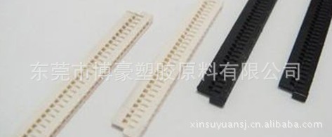 LCP 連接器