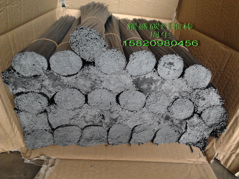 玻璃纤维棒\/碳纤维棒-玻璃钢价格及生产厂家[东