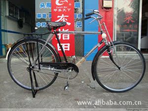 【上海永久自行车】上海永久自行车价格\/图片