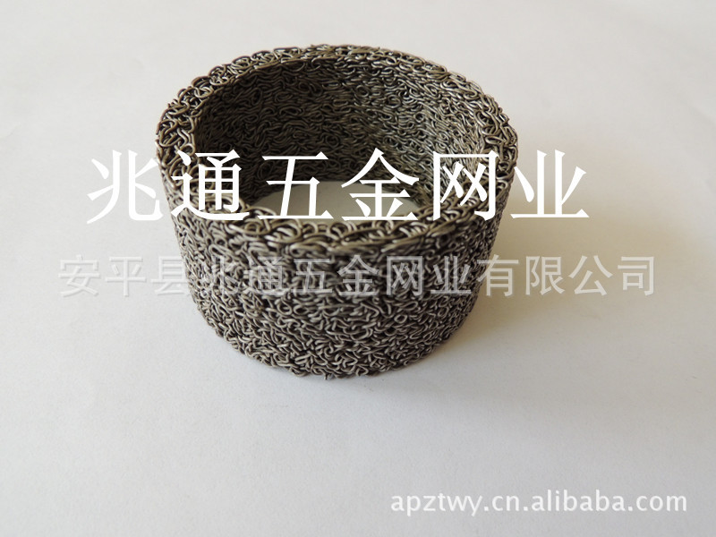 丝网衬垫
