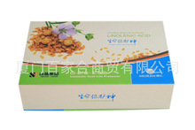 亚麻籽油软胶囊