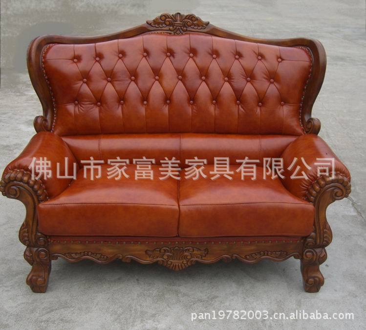【欧式古典真皮沙发 美式真皮沙发 酒店家具沙