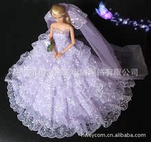 浙江<em>芭比娃娃裙子批发</em> | <em>芭比娃娃</em>裙子价格 - 美
