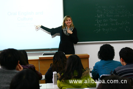 2012年长沙暑期培训 优质双语教学 夏令营 新派