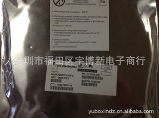 器件-保险丝可重置 1206 1,5A PTC 印字 XM-保