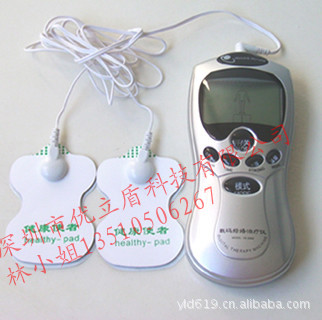 批发采购按摩器材-郑州数码经络理疗仪批发价