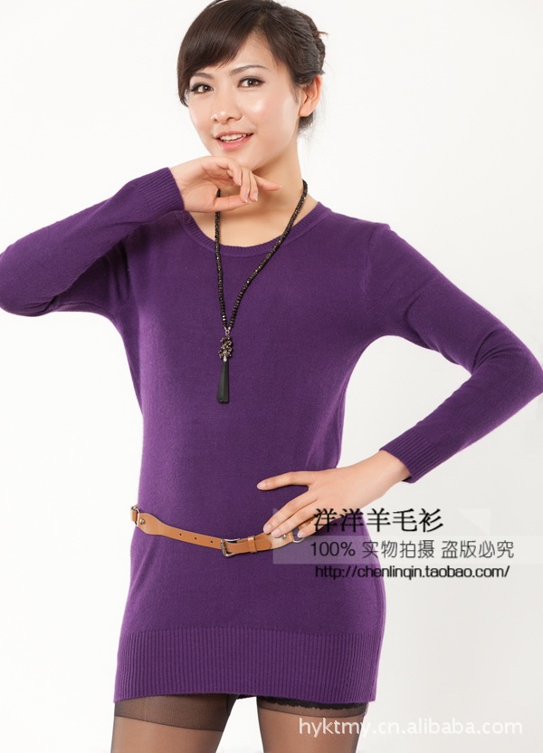 【特价促销2011新款<em>瘦身长款</em>低领<em>打底毛衣</em>C0