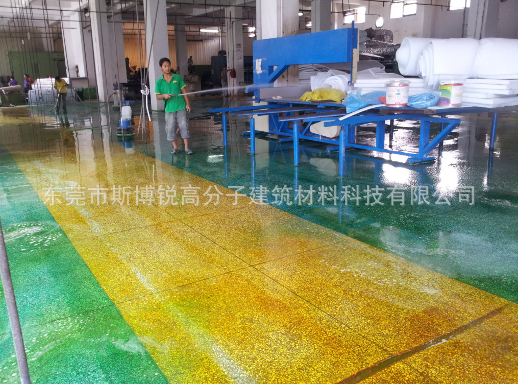spr彩色固化剂,染色剂,彩色密封固化剂,东莞涂料,厂家直销