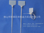 盈力供应标牌扎带