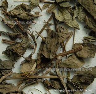 中药饮片-支持验货\/保质保量\/批发原药材个子,