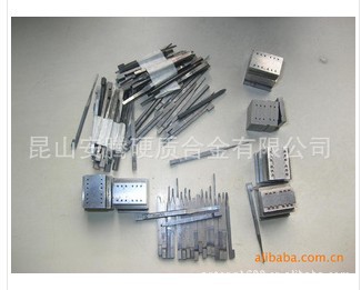 PG冲头加工/钨钢冲头加工/精密冲头加工/高速钢冲头加工/普通冲头