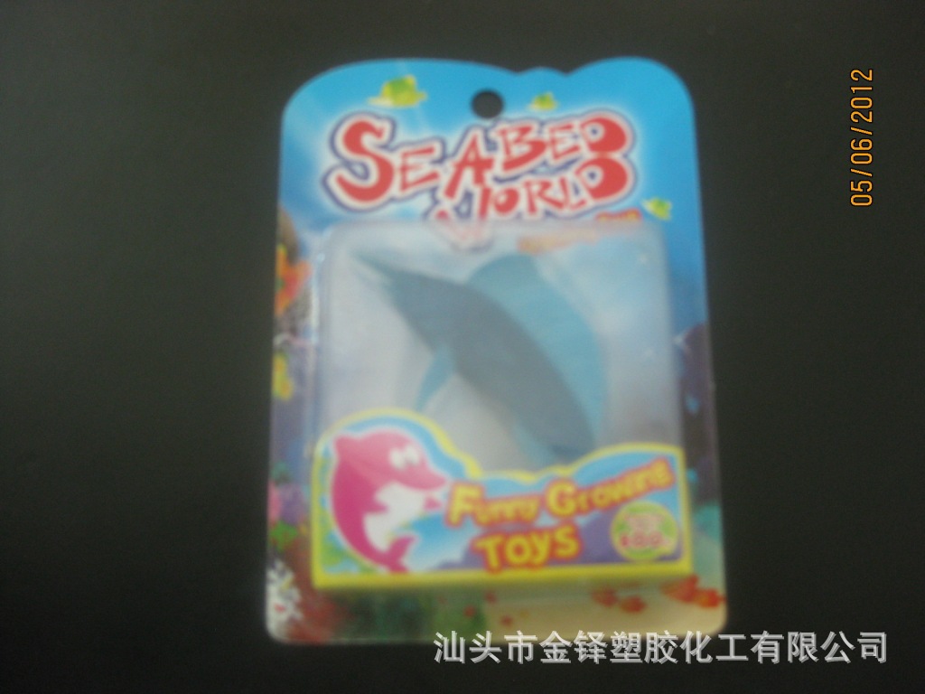 海底动物(膨胀玩具)鱼虾蟹海豚图片,海底动物(