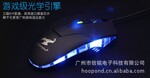 ɭ�������Ы2�� ����� 5D��Ϸ����� ԭװ��Ʒ С���� �ɻ���
