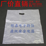 〖供應〗服裝袋|塑料袋|PO塑料袋|手挽袋|多色服裝袋