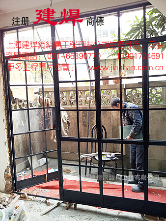 上海建焊钢结构工程有限公司专业生产销售建焊牌实腹钢门钢窗