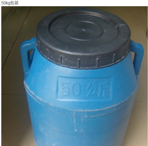 厂家生产批发40毫升瓶装德国染料色浆生产打