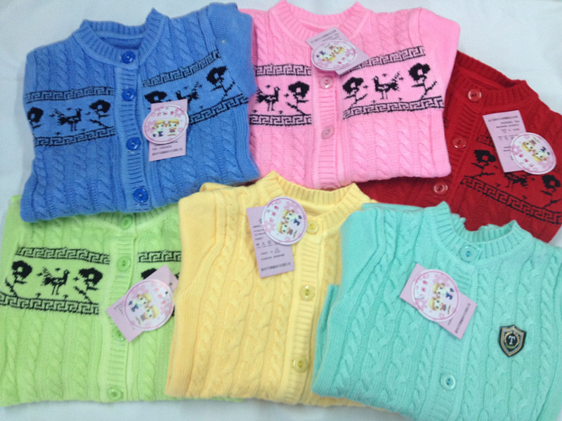 贝而康 开衫<em>纯棉线</em>开扣线衣纱衣儿童<em>毛衣套装</em>