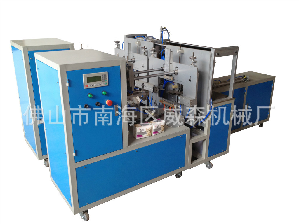 100APPLE_IMG_0242副本