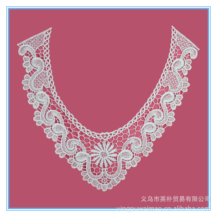 全棉服装辅料 棉制花边领口花-50304 圆领图片