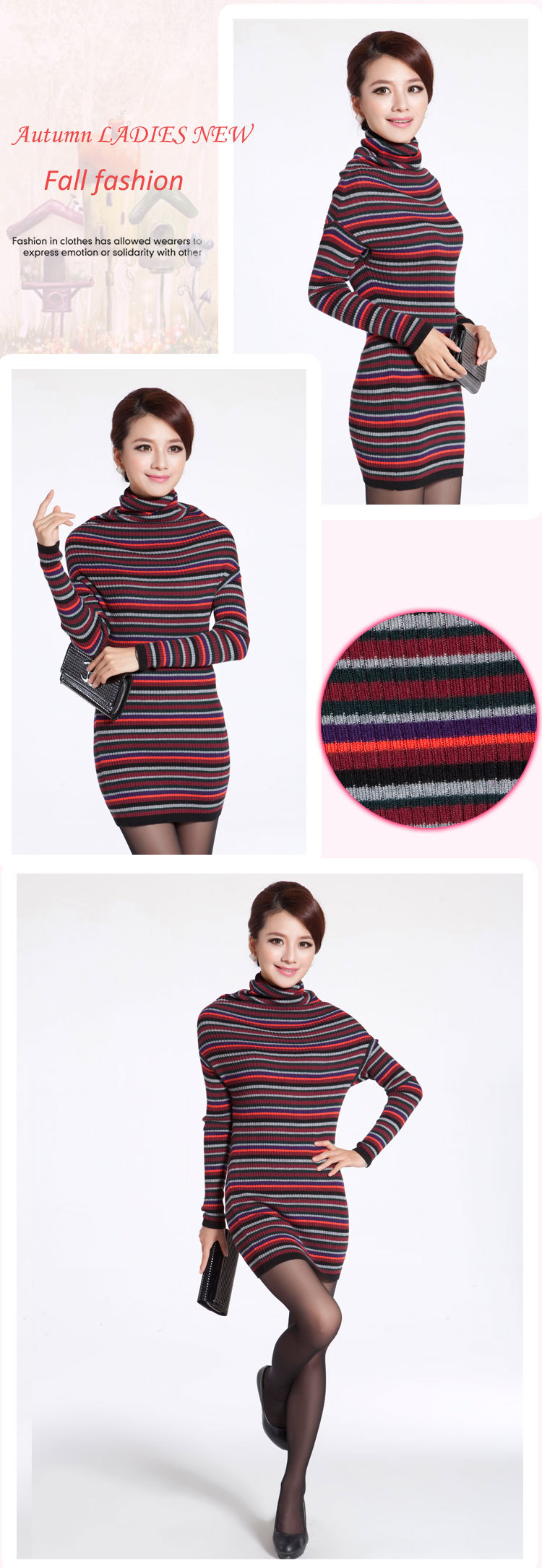 秋冬新品百搭修身高领翻领女装<em>韩版长款</em>包臀瘦