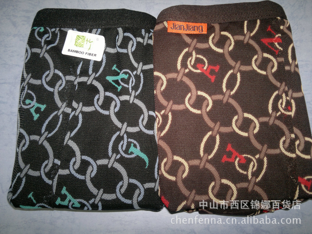 【混批 代发 <em>健将男士内裤</em> <em>网纱</em>天竹纤维平脚裤