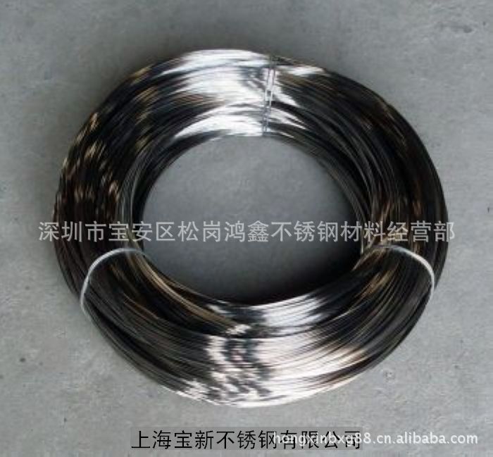 20110614142254519