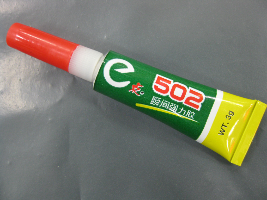 批发采购瞬间胶-502瞬间强力胶e点502胶水厂