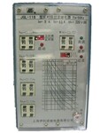 JGL-115��116��117��118ϵ�з�ʱ�޹�
