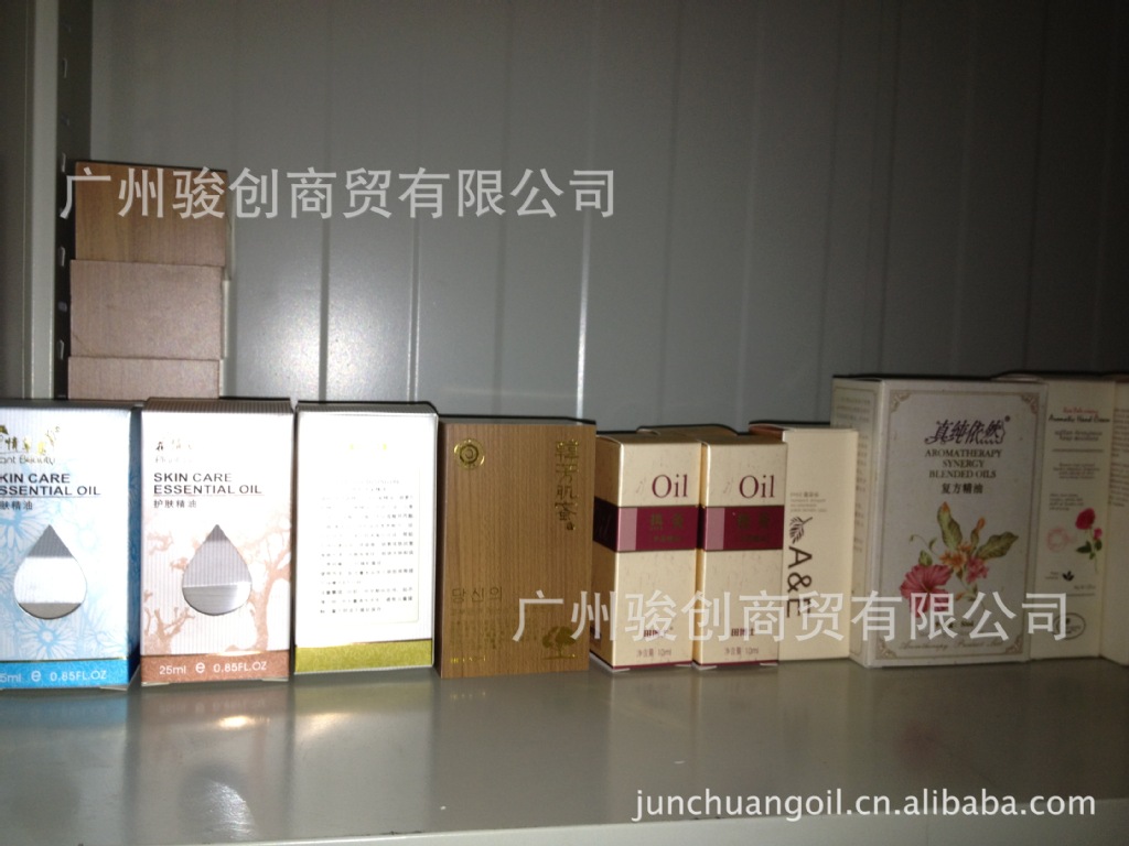 速加工 一站式服务价格及生产厂家[广州骏创商