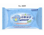 ���ҹ�Ӧʪ�� 50��ˮ���޷Ĳ� �����ӷ�ֹ��ƨ������