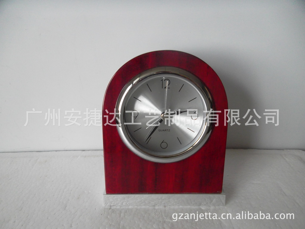 AD红木闹钟